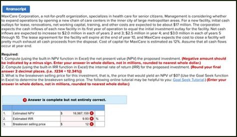 The Norfolk Police is asking for your help to locate Terhran Gorham.